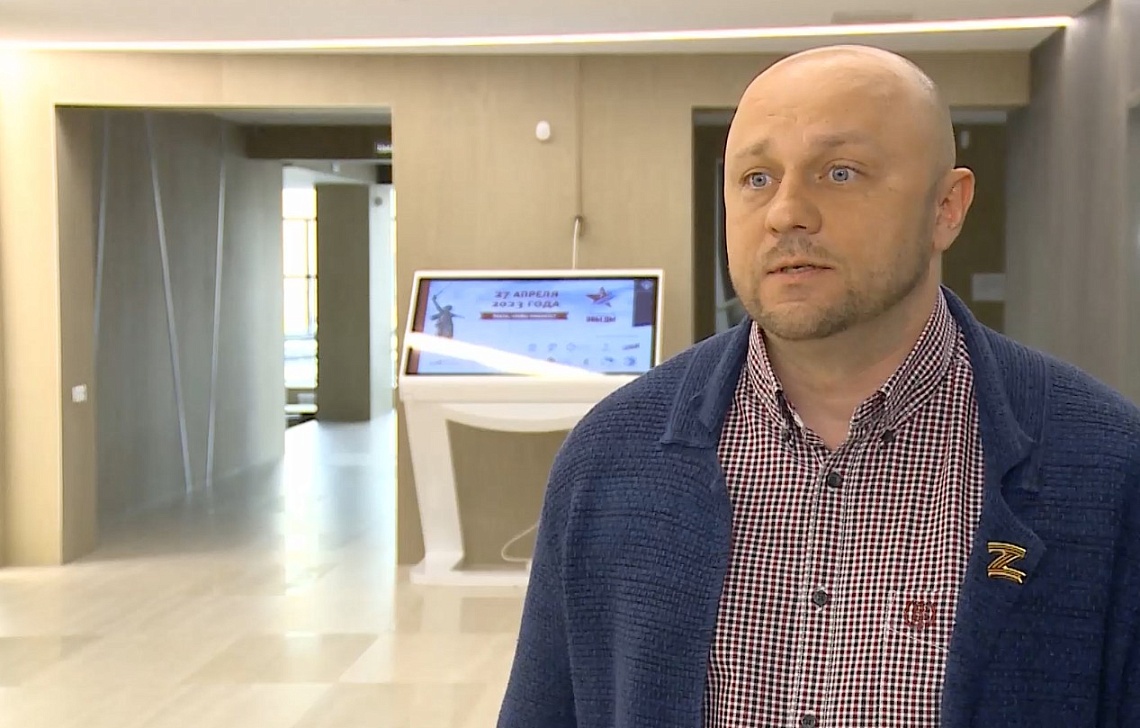 Акция «Диктант Победы»