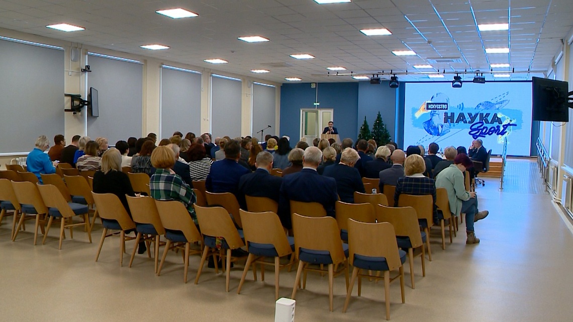 В Пензенской области официально закрыли Год педагога и наставника