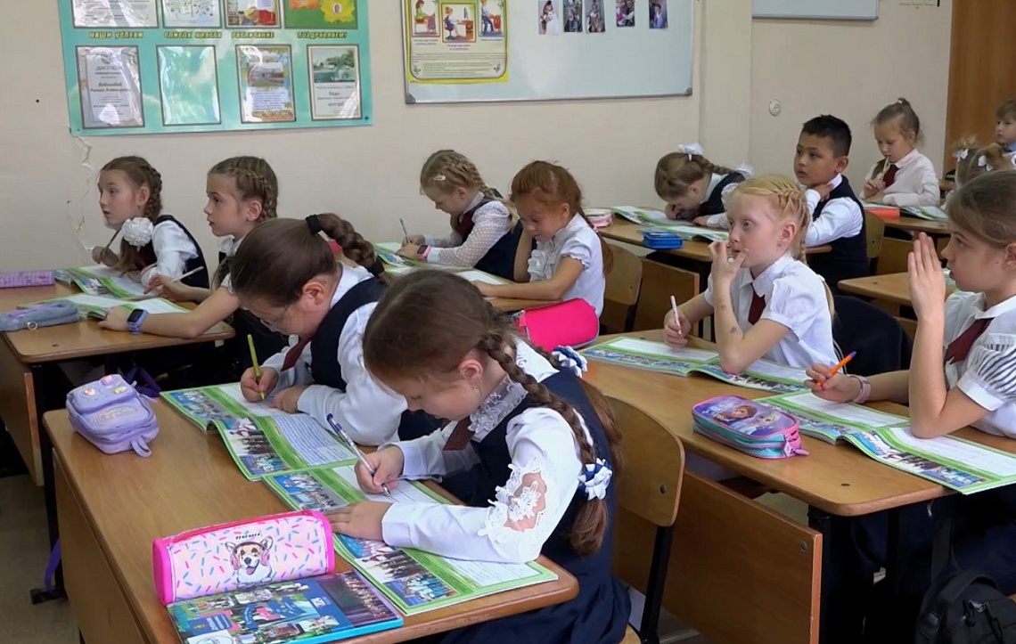 В Пензе выпустили обновленный «Культурный дневник школьника»