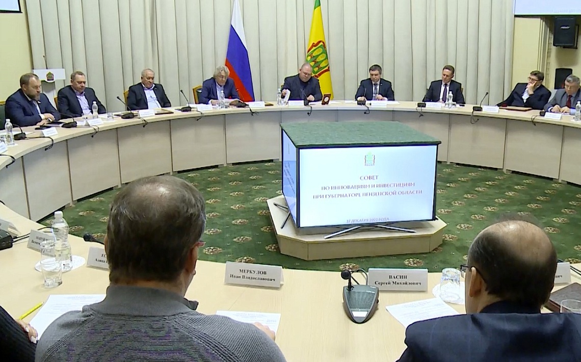 Губернатор поручил усилить обеспечение безопасности  пензенцев в новогодние  праздники