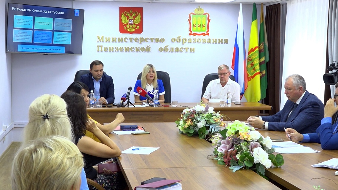 Пензенских учителей освободят от лишней отчетности