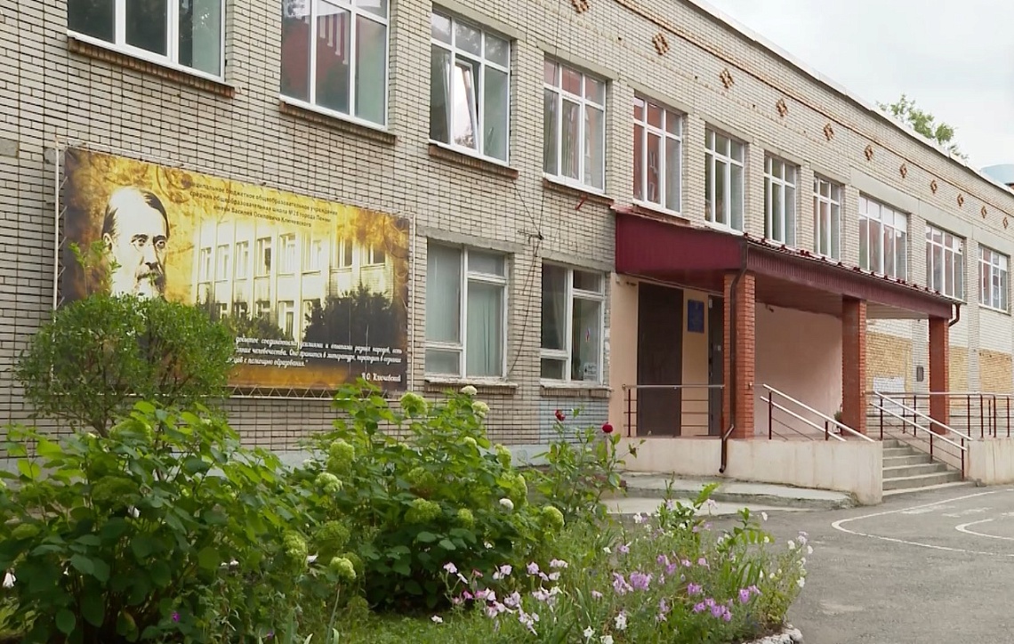 В Пензе школа №25 прекращает свое существование