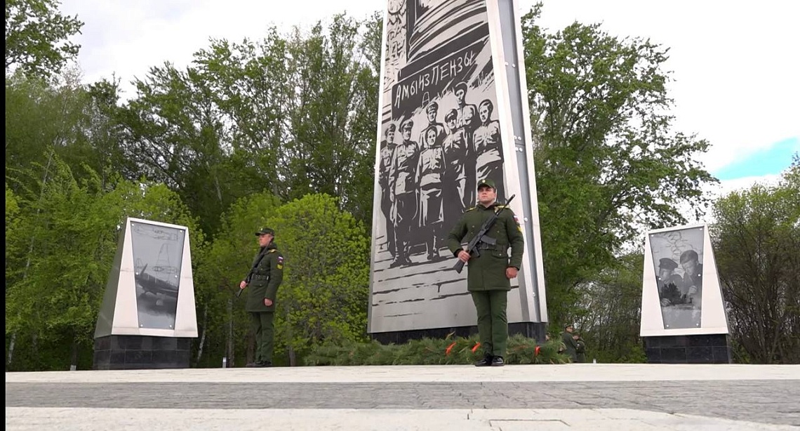 В Пензе впервые отметили День трудовой доблести города