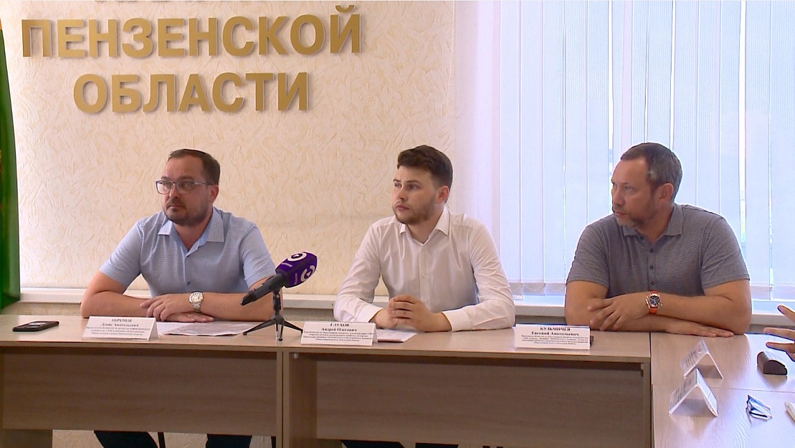 В Общественной палате Пензенской области обсудили предстоящие выборы