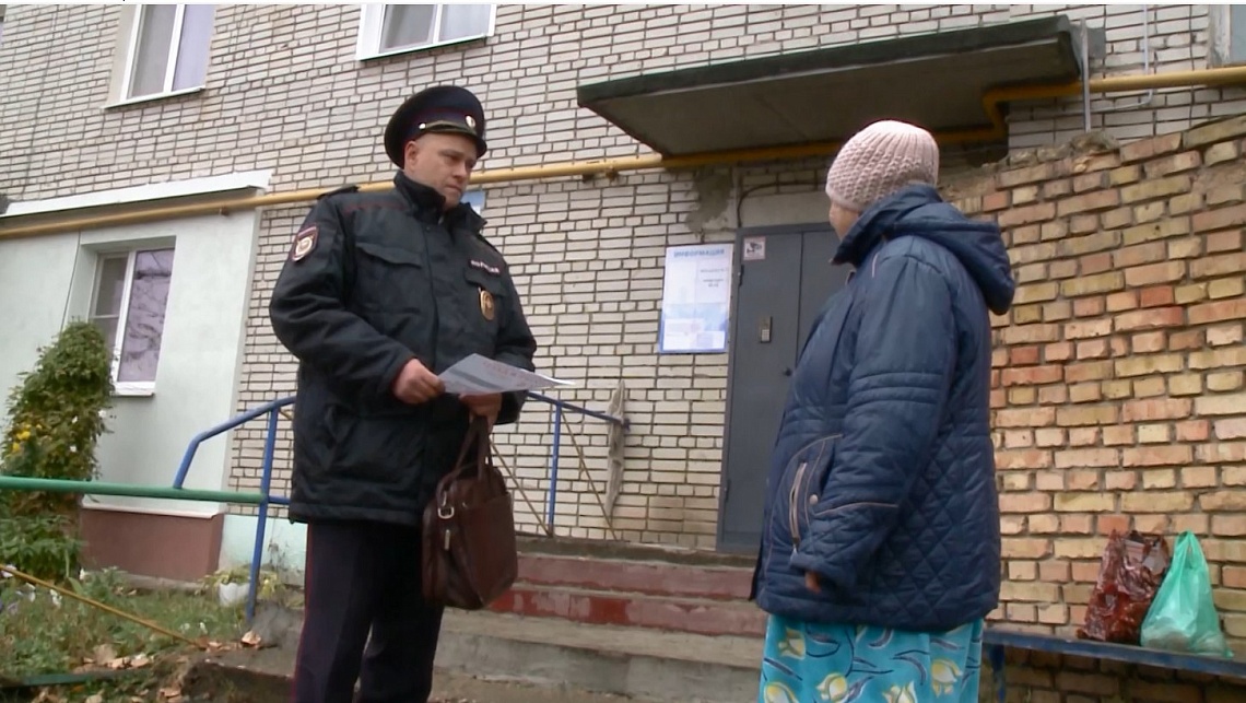 В Пензе прошел второй этап всероссийского конкурса «Народный участковый-2024»