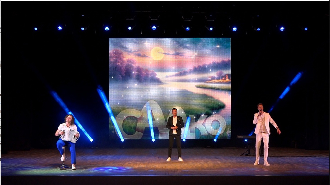 В Пензе с юбилейным концертом выступила группа «Садко»