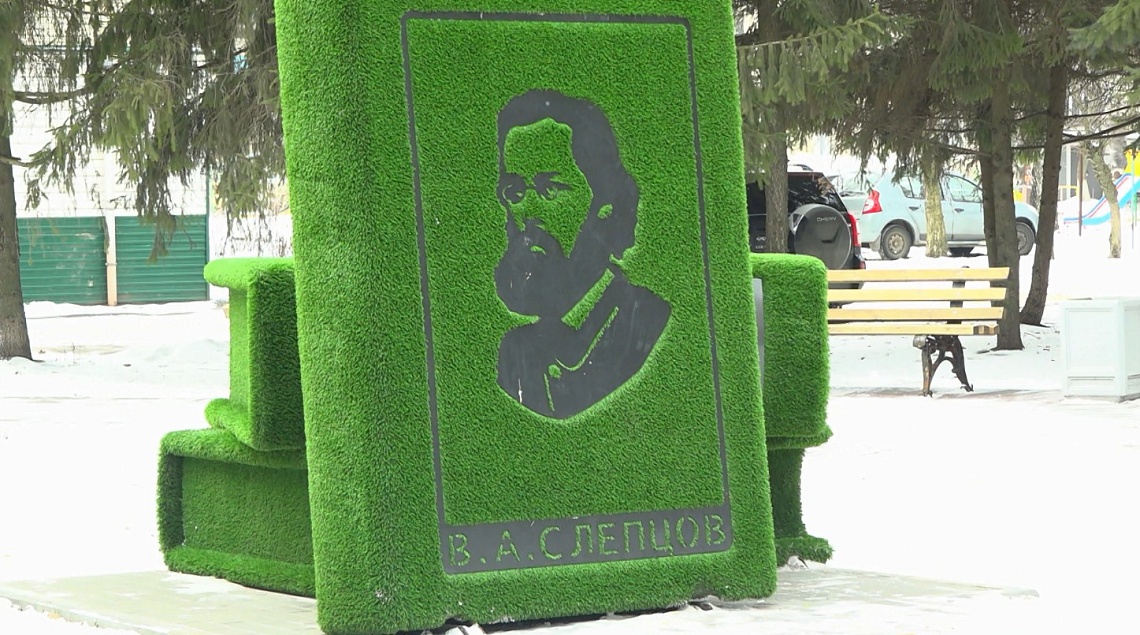 В Сердобске местные жители могут оценить результаты ремонта общественных пространств