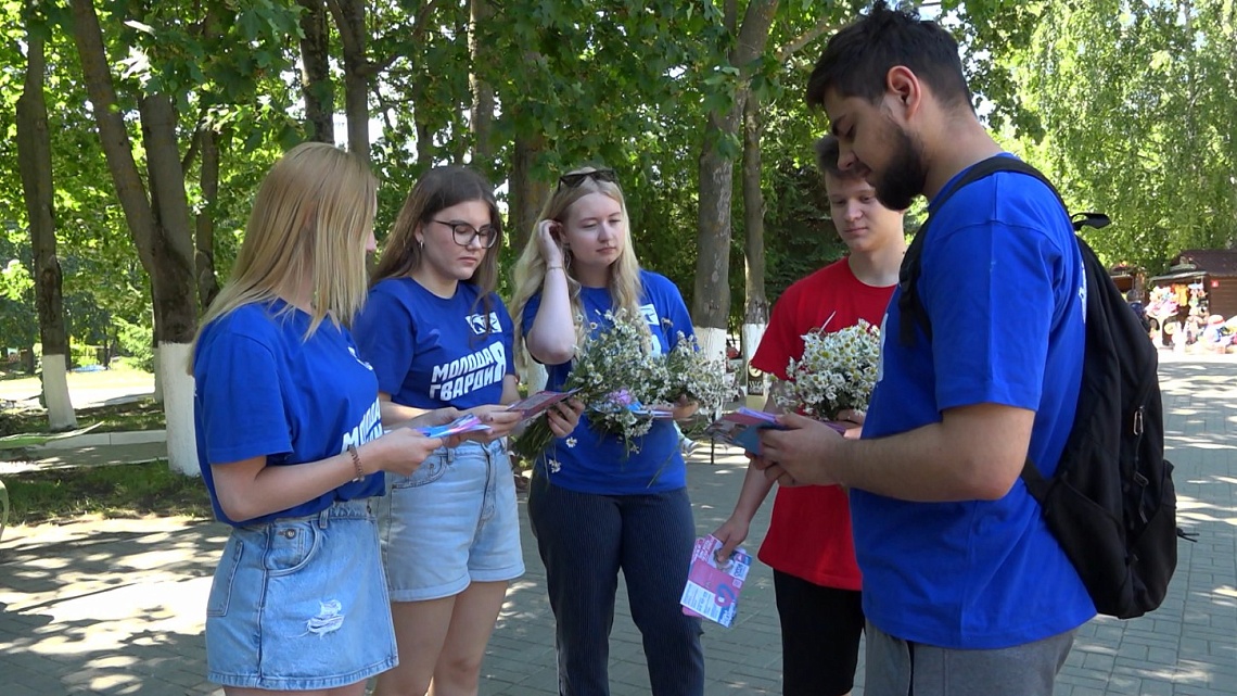 В Пензенском зоопарке отметили День семьи, любви и верности