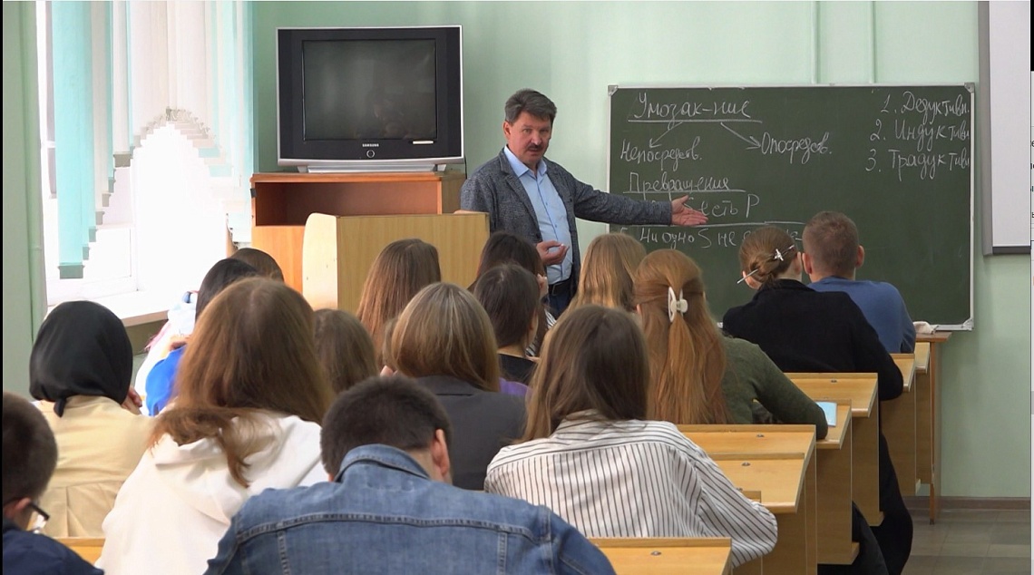 Пензенскому педагогическому институту исполнилось 85 лет