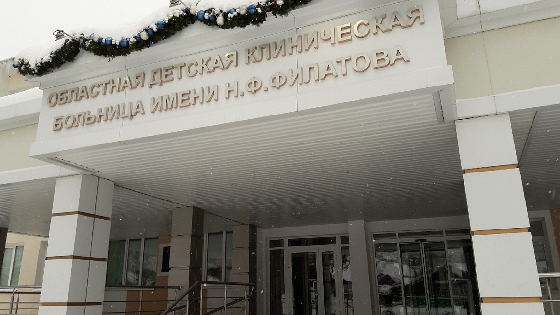 Регистратура детской областной больницы преобразилась. ФОТО