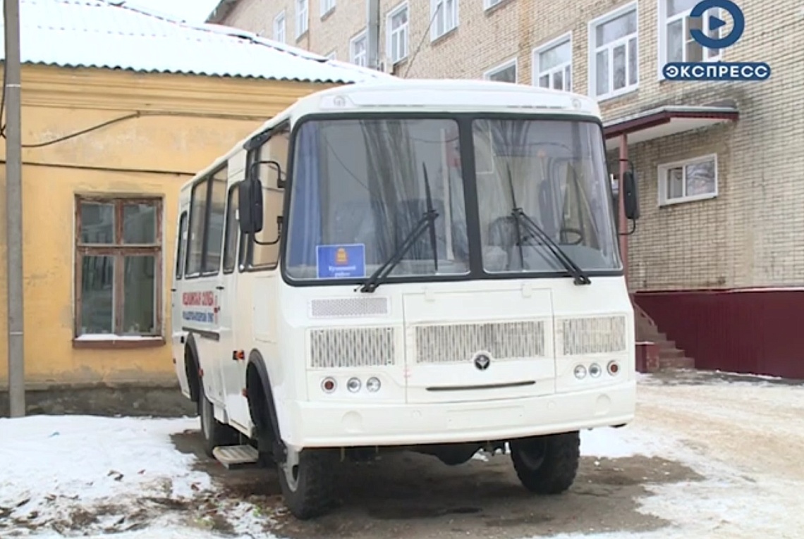 В кузнецкую больницу доставили передвижной ФАП