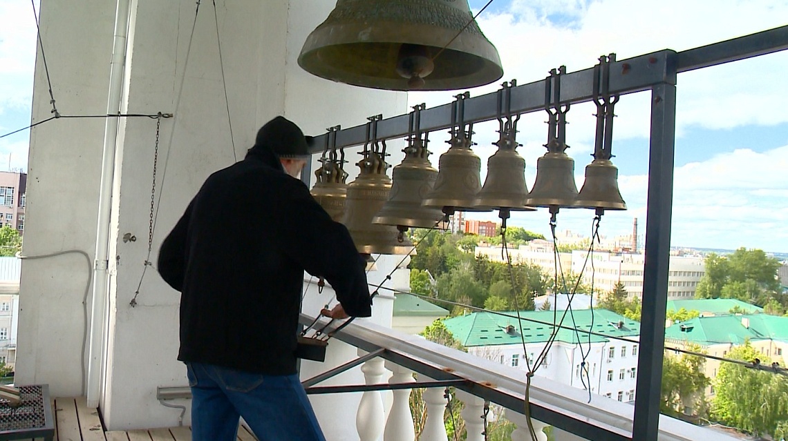 В Пензе стартовала звонильная неделя