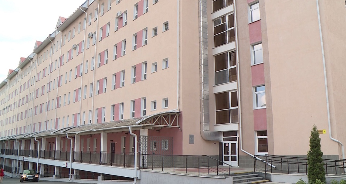 О ситуации с коронавирусом в регионе