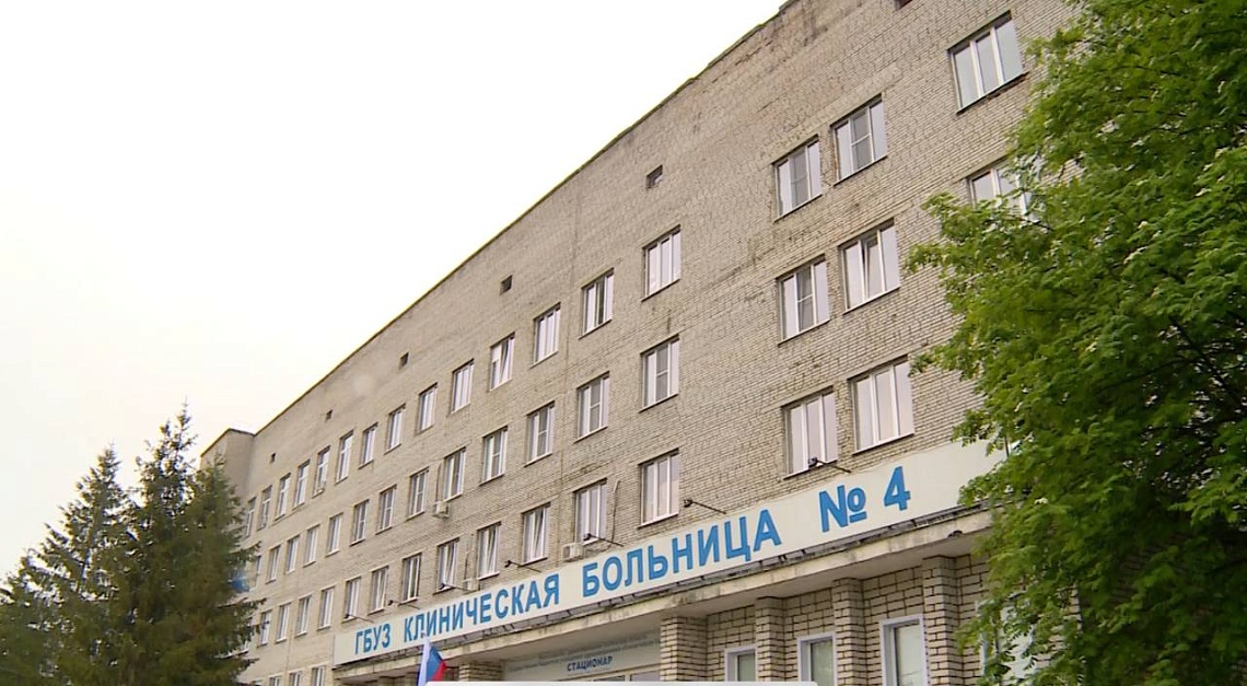 О ситуации с распространением в регионе  COVID-19