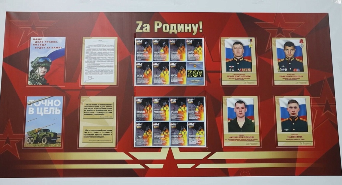 В Пензе призванные в рамках частичной мобилизации проходят  подготовку  в пунктах временной дислокации