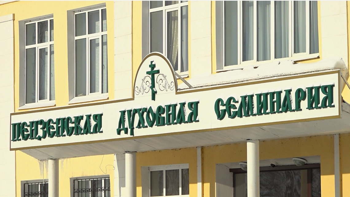 В Пензе состоялся фестиваль «Рождественское чудо»