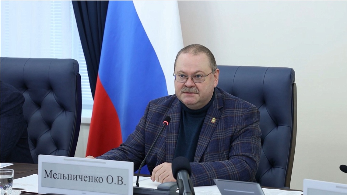 В Пензе готовятся принять юных спортсменов из Белгородской области