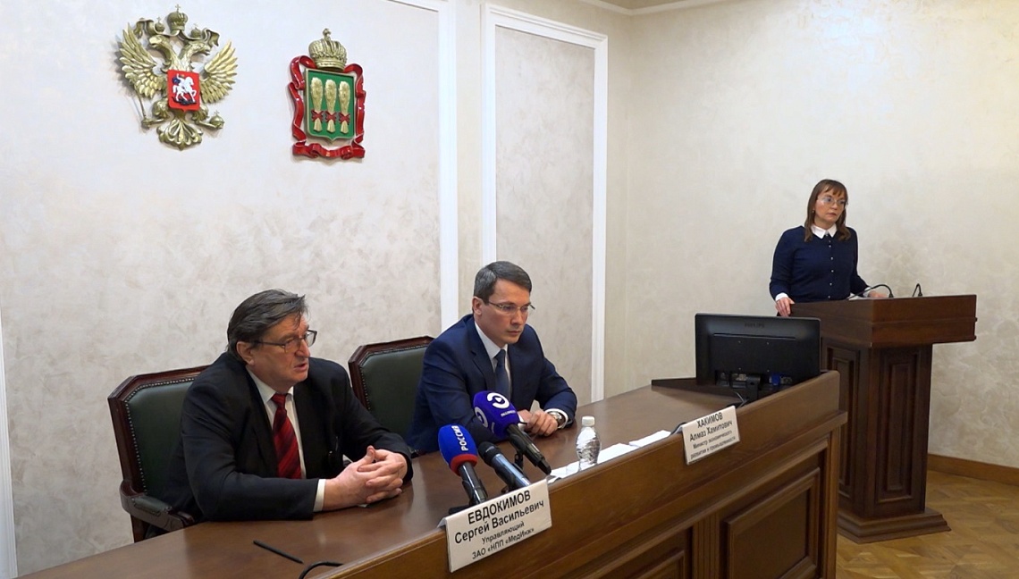 В Пензе  готовятся  провести форум  «Инномед»