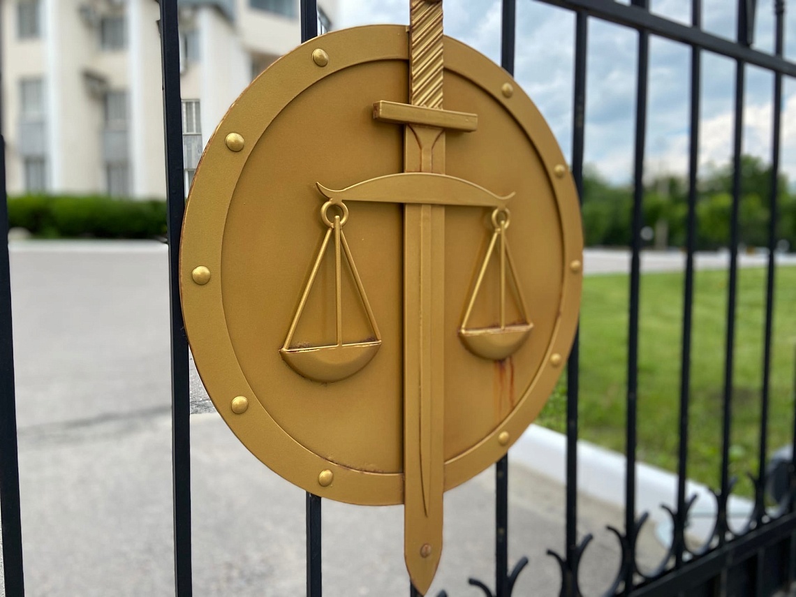 В Пензе сотрудники центра коррекции веса получили тюремные сроки