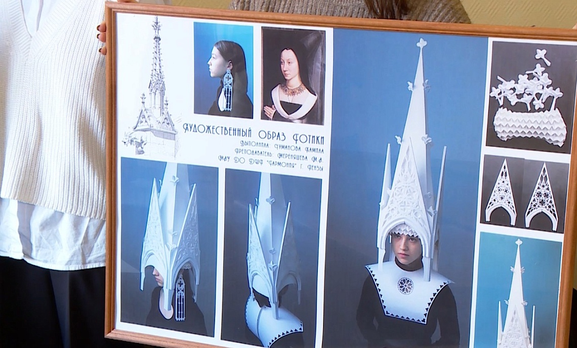 В Пензе стартовал всероссийский фестиваль «Наука 0+»