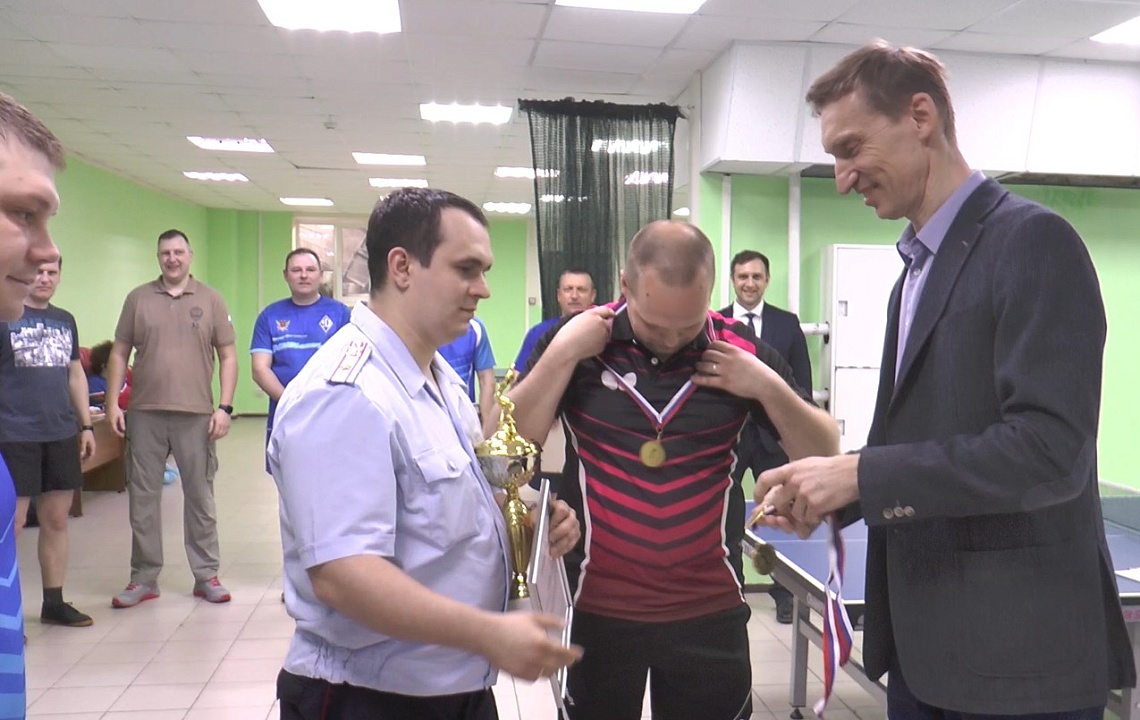 В Пензе сотрудники УФСИН, МЧС, Росгвардии и УМВД приняли участие в товарищеском турнире по настольному теннису