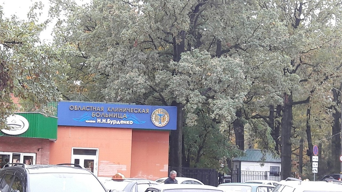 В больнице им. Н.Н. Бурденко заработало  новое реанимационное оборудование