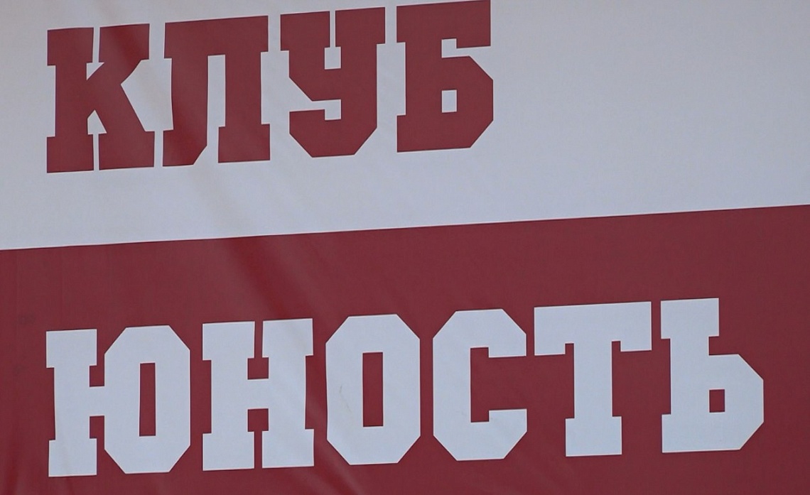 Пензенская «Юность»  победила в домашнем матче с «Вологжанкой»