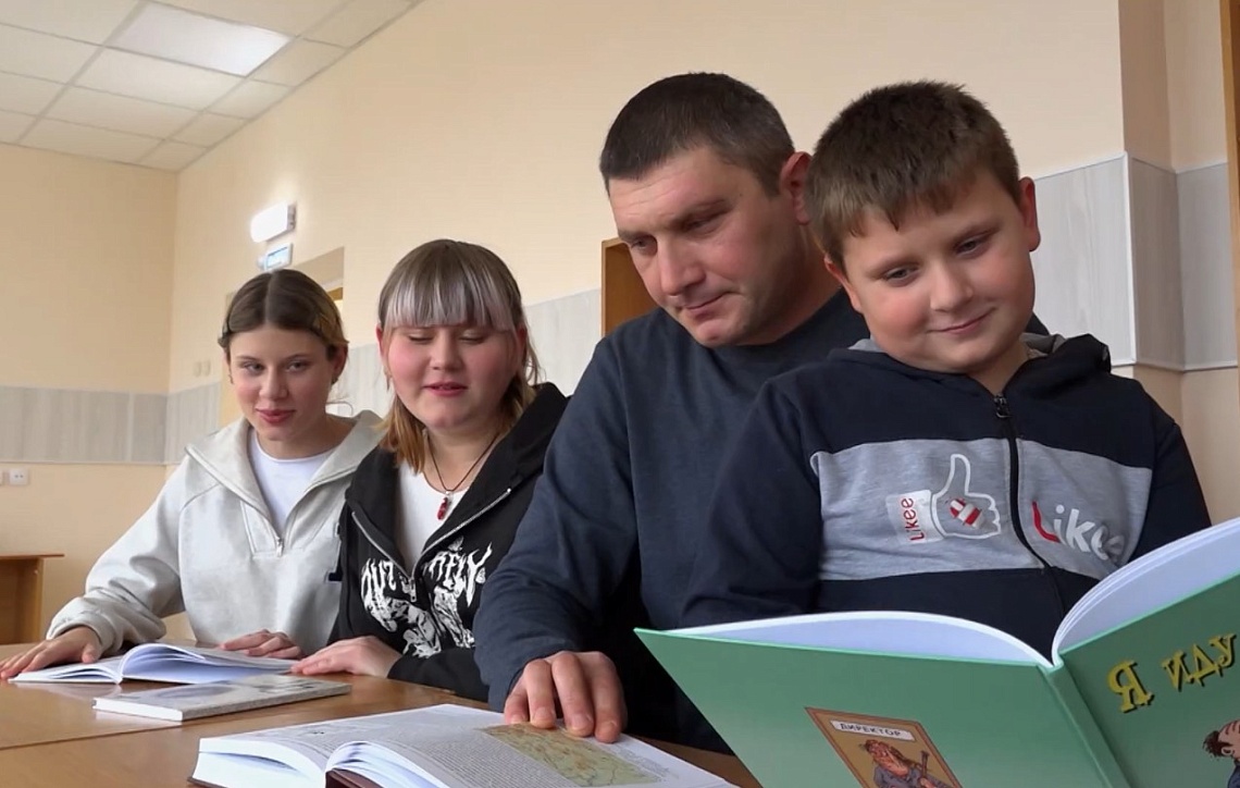 Пензенцам рассказали, какие меры поддержки предоставляются многодетным семьям