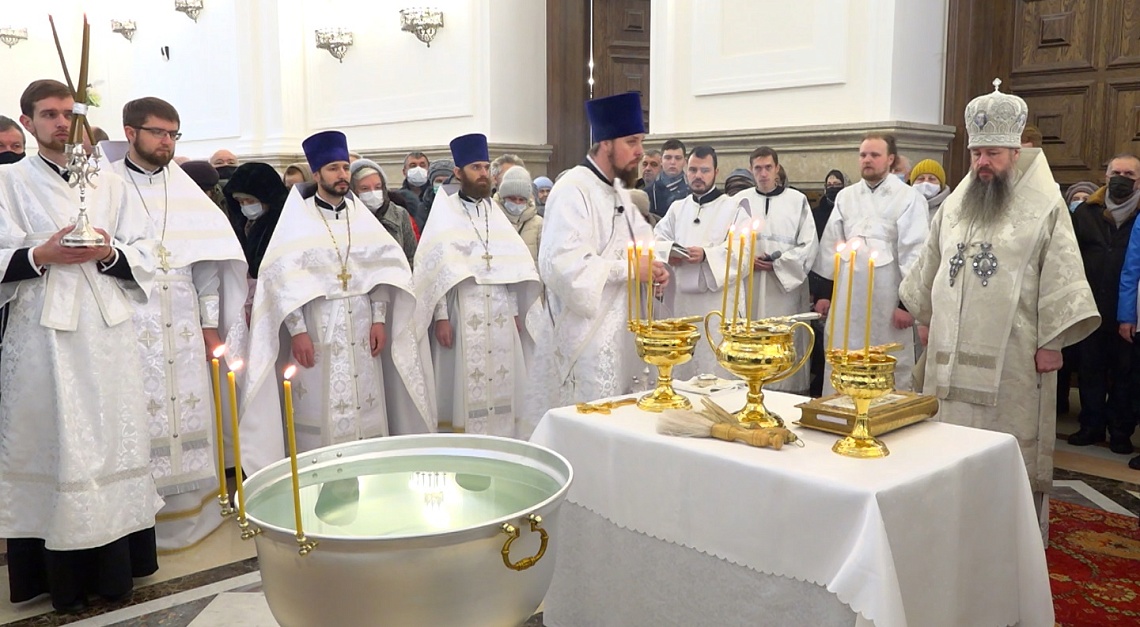 В Пензе православные христиане отмечают Крещение Господне