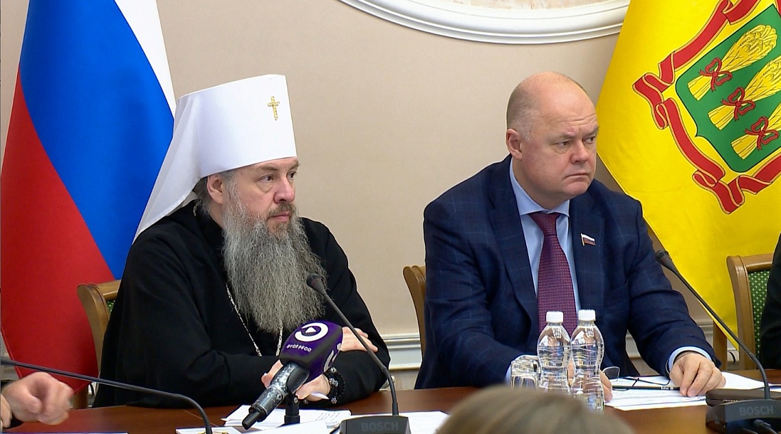 В Законодательном собрании Пензенской области обсудили духовно-нравственные ценности