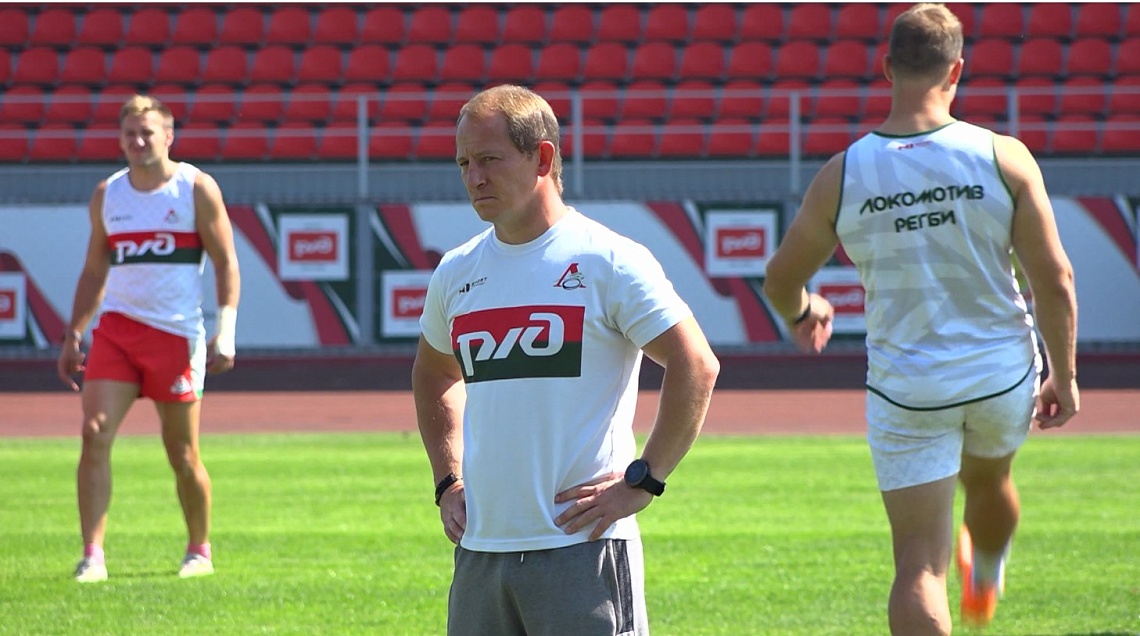 Пензенский «Локомотив» выступит в Кубке России по регби уже в предстоящее воскресенье