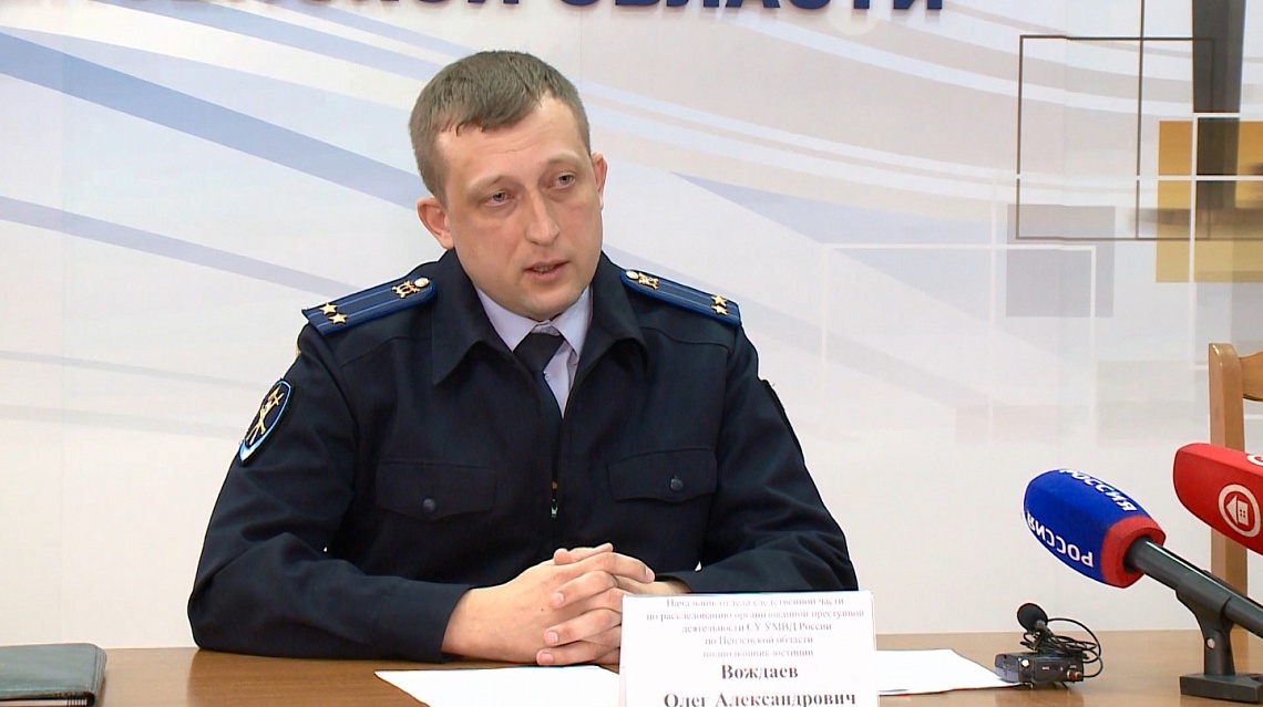 Пензенские наркополицейские подвели итоги своей деятельности за прошлый год