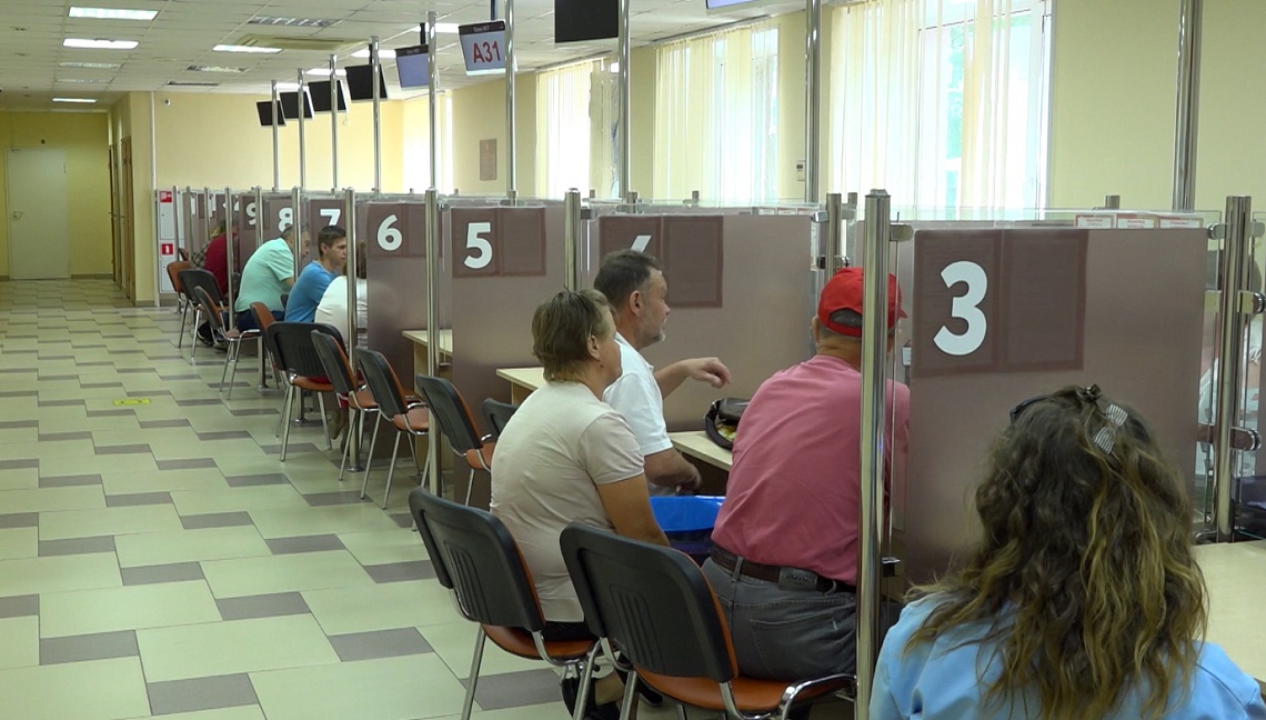 В Пензе МФЦ переходят на электронный документооборот