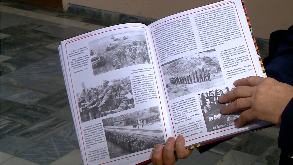 В Пензе писатель из Череповца представил книгу о Великой Отечественной войне