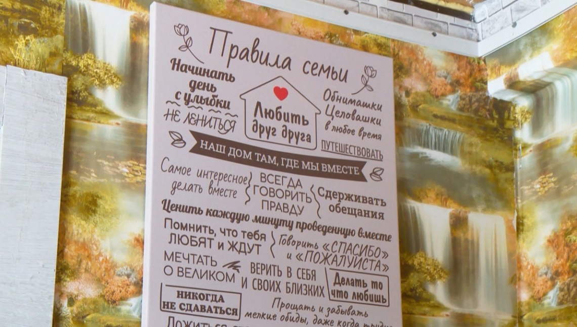 Семьи мобилизованных пензенцев, в которых есть дети, могут воспользоваться региональными выплатами