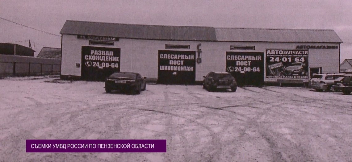 Житель Бессоновского района ограбил магазин автозапчастей