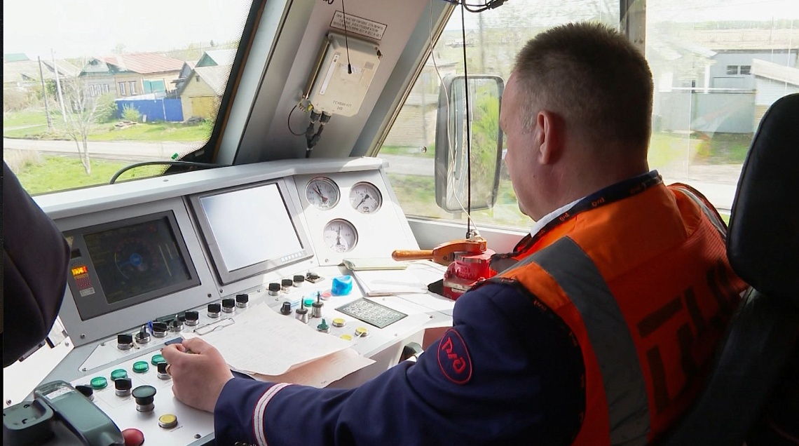 В Пензе представители городской администрации оценили, насколько хорошо убрана территория вдоль железной дороги