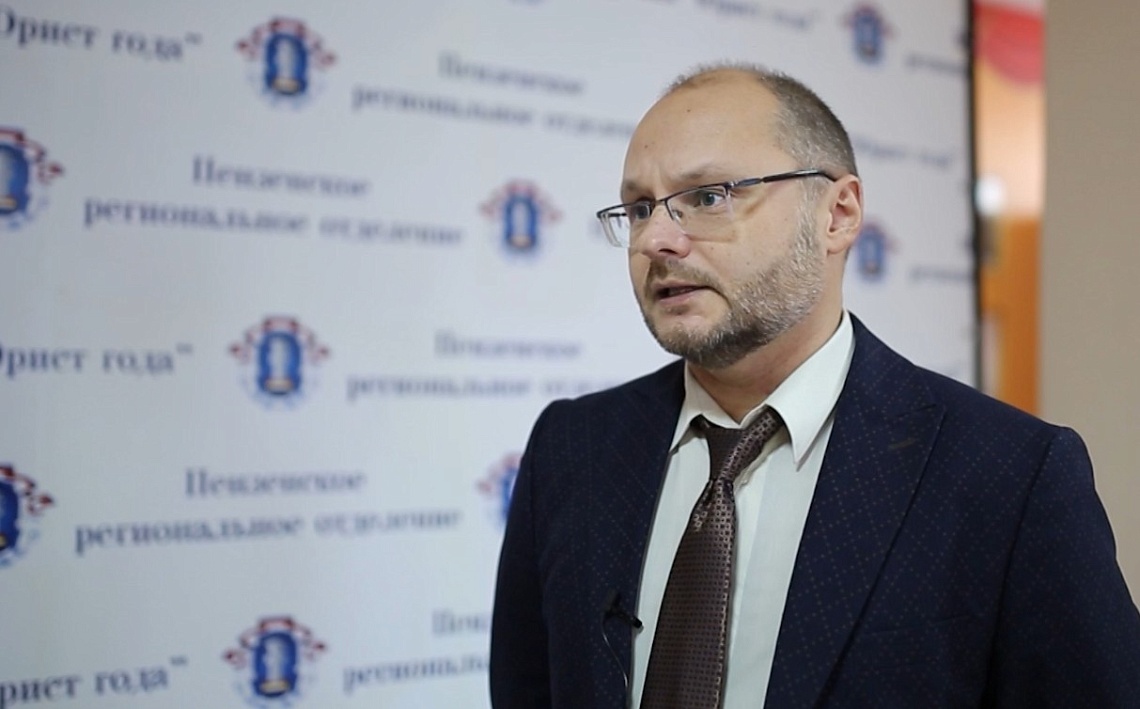 В Пензе назвали и имена победителей профессиональной премии «Юрист года»