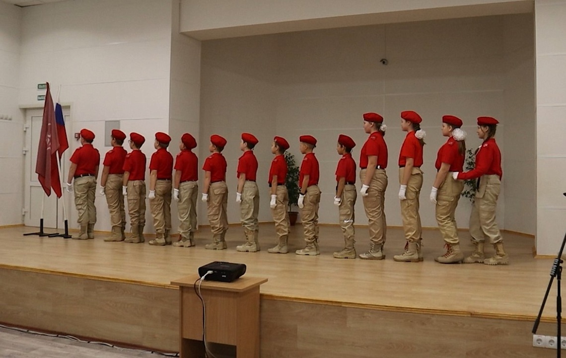 В Наровчате состоялась торжественная церемония посвящения пятиклассников в ряды юнармейцев