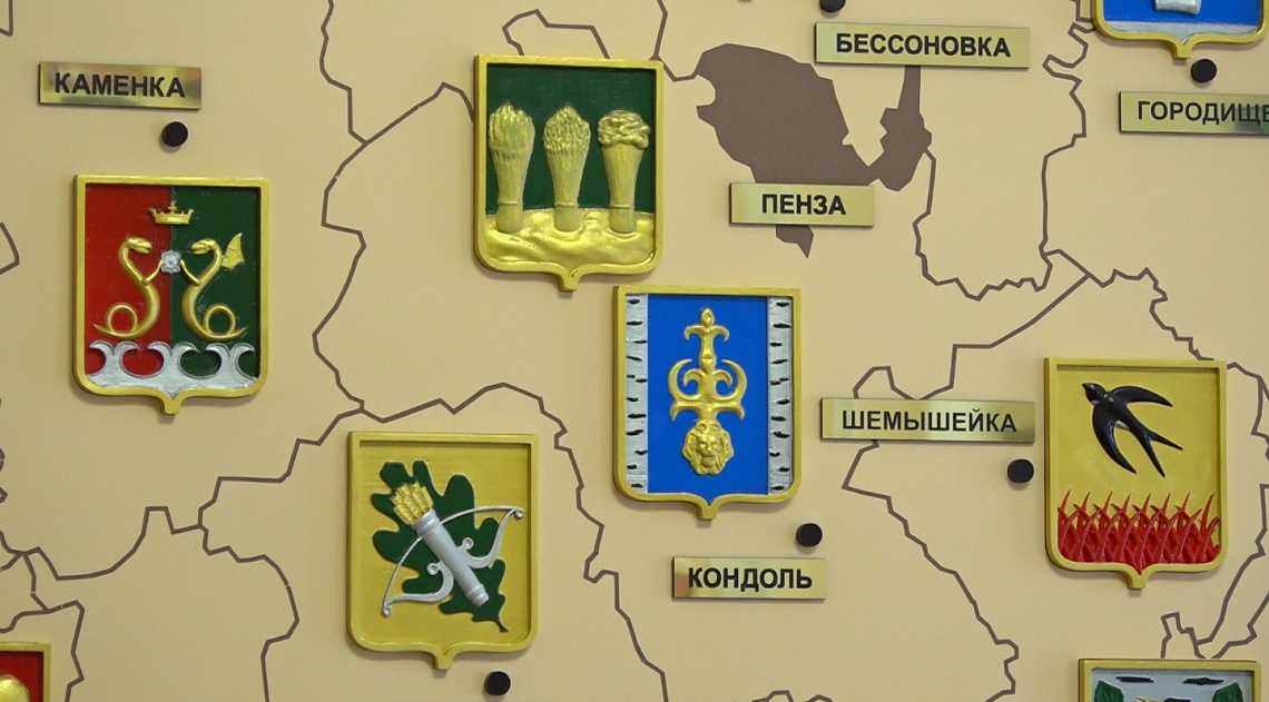 Депутаты Законодательного собрания Пензенской области на очередной сессии обсудили 40 вопросов