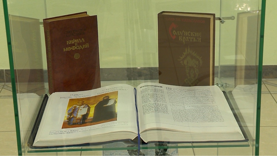 В Пензе организовали православный книжный фестиваль