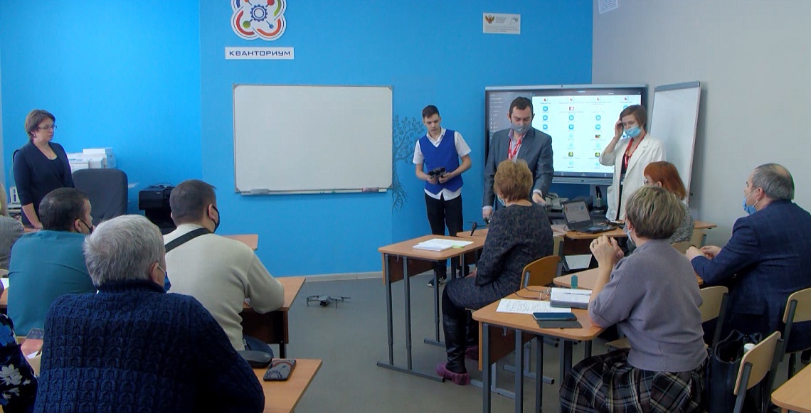 Преподавателей «Точек роста» обучили работе с квадрокоптерами