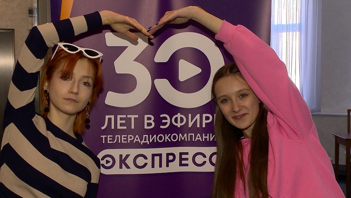 В Пензе стартовала акция «Потому что родной» от телеканала «Экспресс»