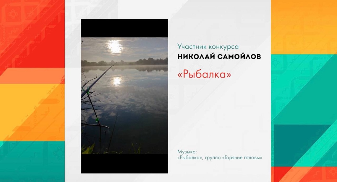 «Экспресс»  объявил первых  победителей  конкурса «Лето в городе»