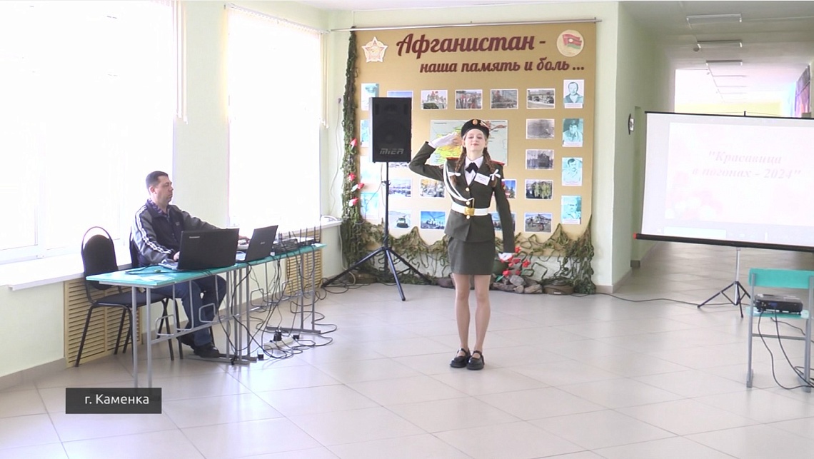 В Каменке состоялся конкурс «Красавица в погонах»