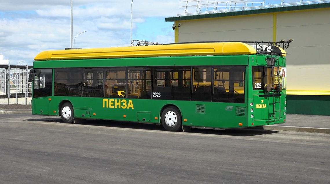 В Пензе открыли новое троллейбусное депо