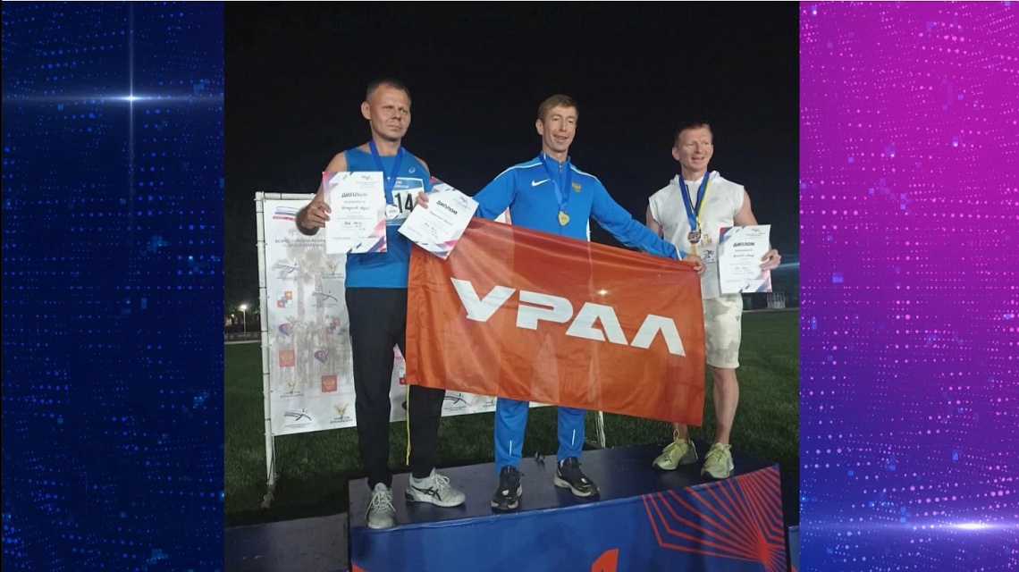 Пензенцы приняли участие в Кубке России по легкой атлетике среди ветеранов