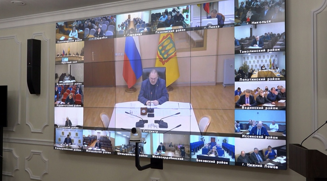 В Пензе прошло итоговое в 2023 году еженедельное оперативное совещание правительства