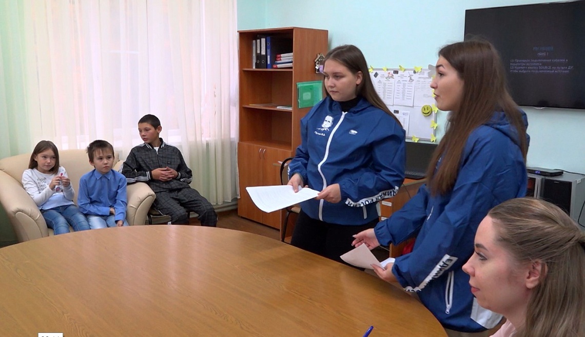 Для воспитанников из Областного социально-реабилитационного центра для детей и молодых инвалидов провели «Урок добра»