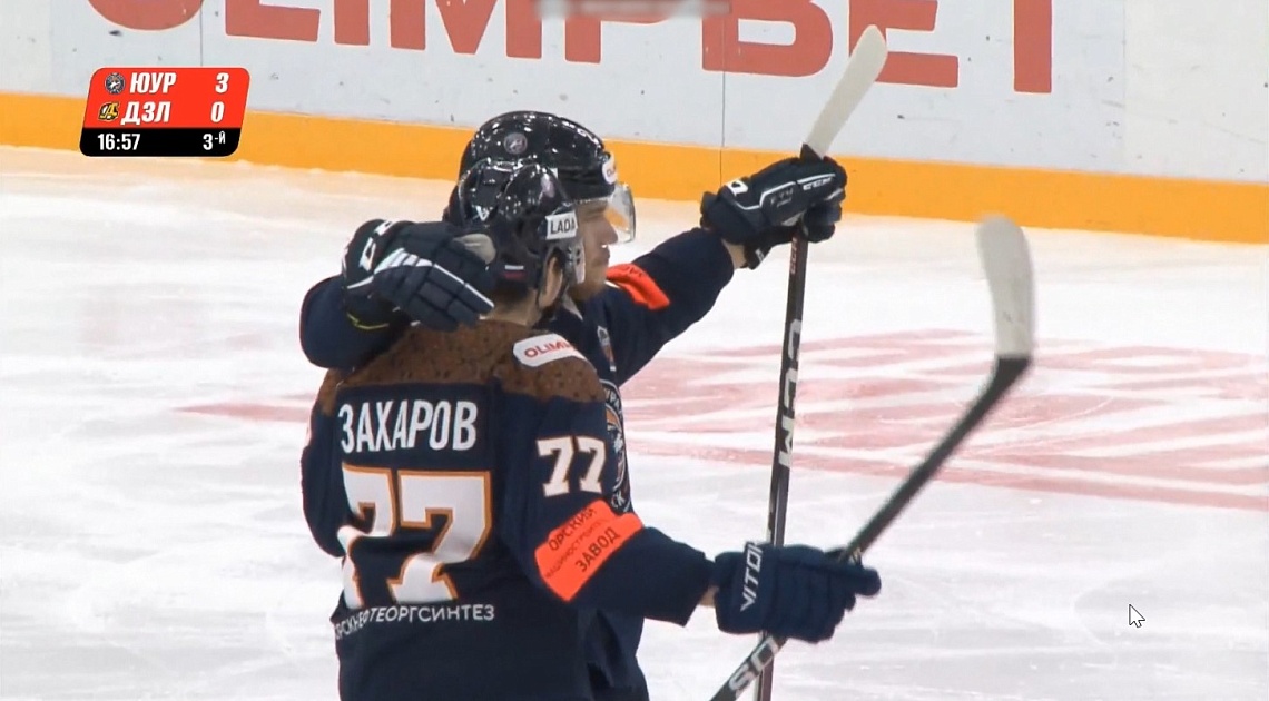 В Орске пензенский «Дизель» проиграл местной команде